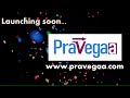 Pravega launching soon