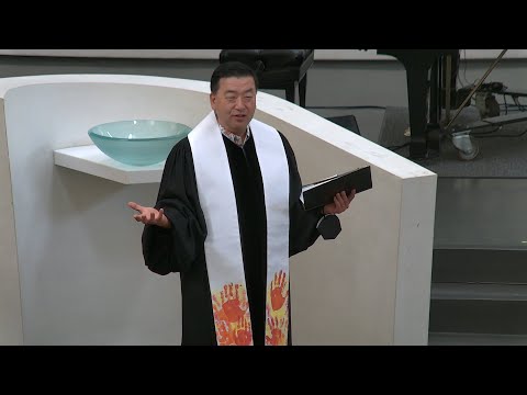 God in the Mess - Pastor Henry Kim