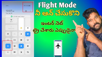 Flight mode on how to use internet in Telugu 2024