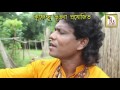 Bangla folk  mayar bandhon  jiban das  song  2016 bengali new song  rs music