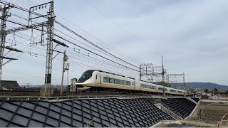 近鉄21020系 UL21編成 アーバンライナーnext 特急 大阪難波行き