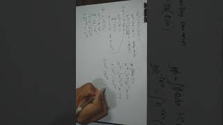 Module 2 Advanced Engineering Mathematics