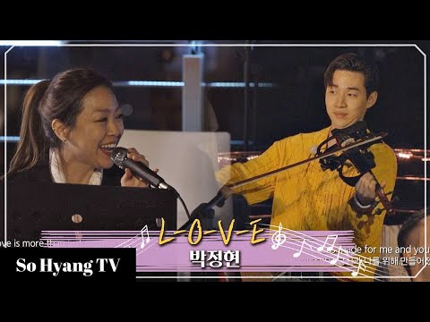 Lena Park 박정현 L O V E Begin Again 3 비긴어게인 3