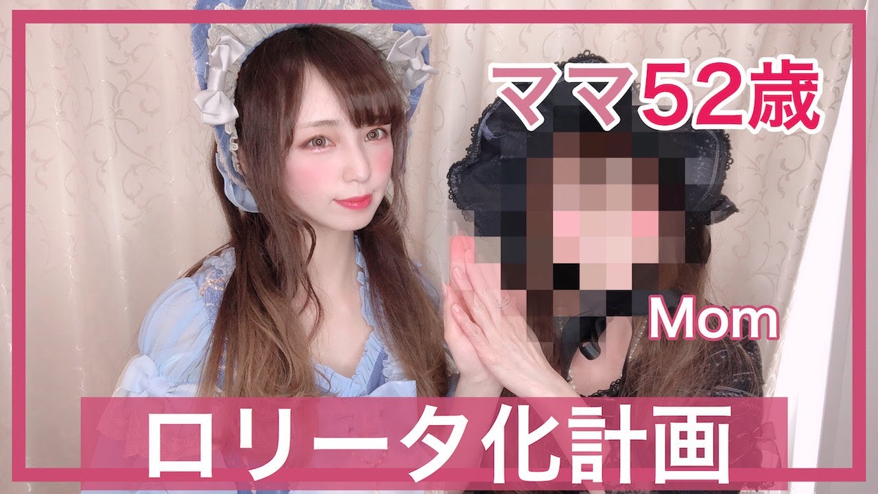 無料でダウンロード みな ゆい 結婚