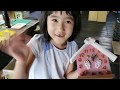 TV!みおん　小岩井農場でかわいい木の時計を作ってきたよ！