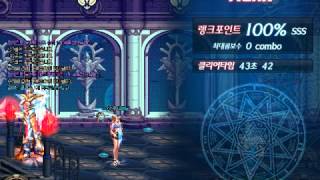 dnfvideo 2012-04-18 02-43-31-687.avi
