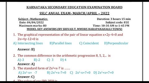 sslc maths annual exam key answers 2022