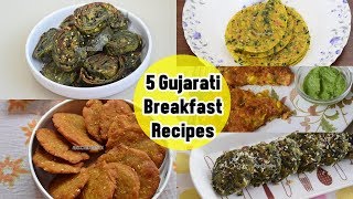 Gujarati farsan or snacks are loved all across the globe and here we
have shared with you 5 easy to make recipes. these recipes perfect
f...