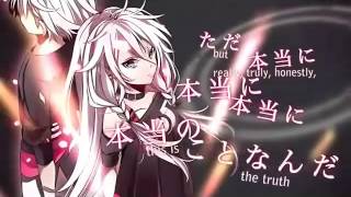 A Tale Of Six Trillion Years And One Night