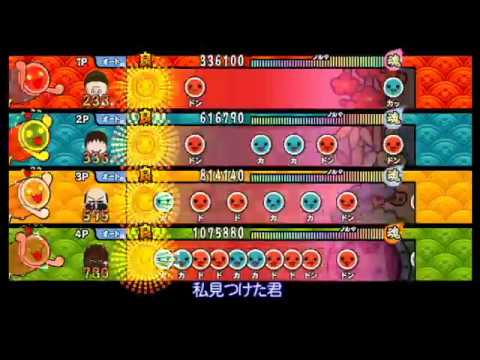 【太鼓の達人 Wii4】白鳥の湖 ～still a duckling～(裏譜面)【全難易度同時再生】