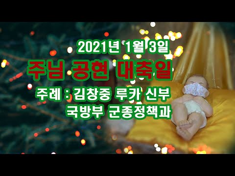영상썸네일