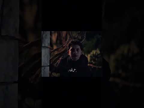 نگران منی که نگیره دلم سریال اشرف رویا نیسان رویا سریال ترکی رویا اشرف تک اشرف رویا سریال ترکی