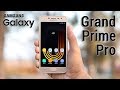 Samsung Grand Prime Pro Review - Prime Pro 2018 - WhatMobile