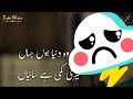 Whatsapp status new song Whatsapp Status Video Download Free
