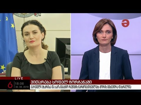 ქეთევან ციხელაშვილი \"მაესტროს\" ეთერში