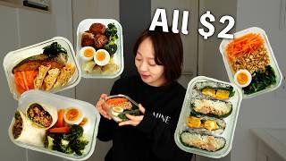 5 High Protein Japanese Bento Boxes Under $2 Healthy and Budget Friendly🤍✨