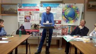 Видео "Голографическая память как явление, выходящее за рамки обыденного понимания" (автор: Город Талантов)