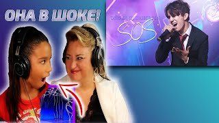 видео: ПЕРВАЯ РЕАКЦИЯ / Rocio: Димаш - SOS (Димаш реакция) картинка: ПЕРВАЯ РЕАКЦИЯ / Rocio: Димаш - SOS (Димаш реакция)