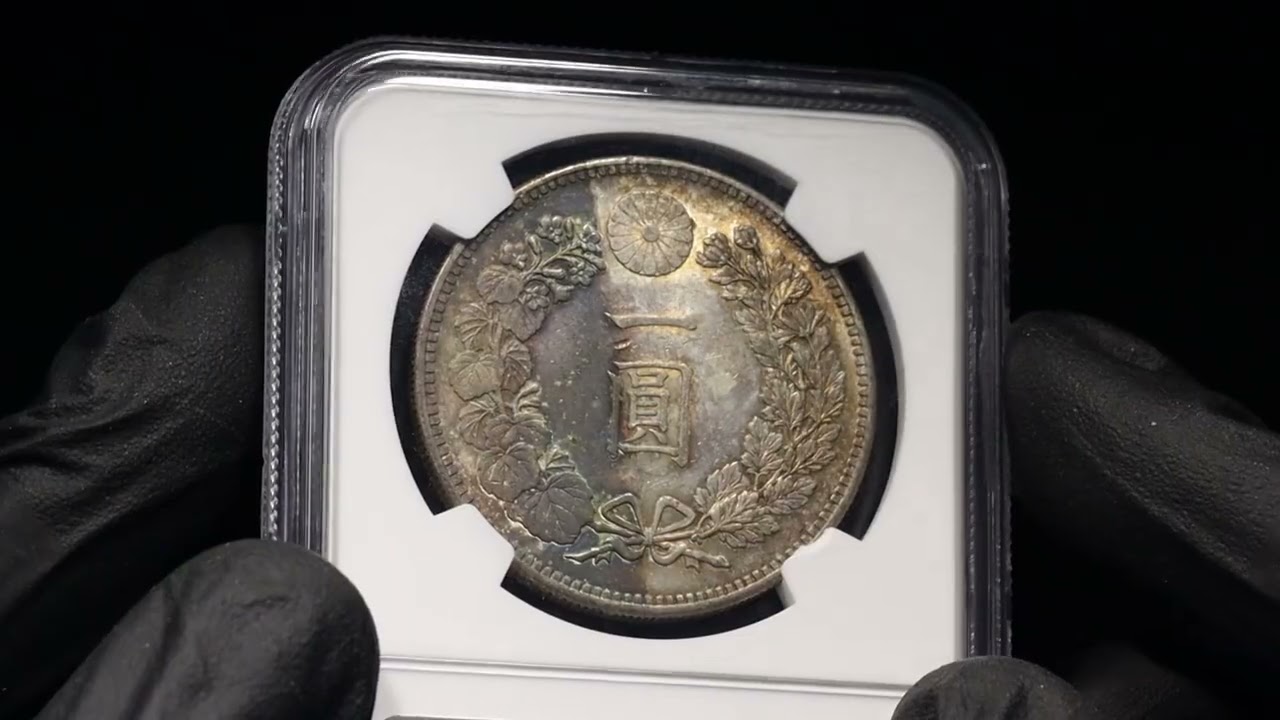 Japan 1 Yen 1894 (27) NGC MS63 | Katz Auction