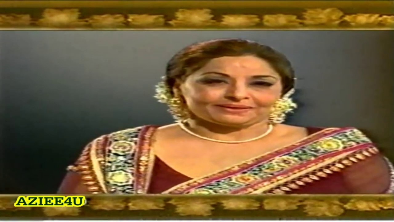 Maine Pairon Main Payal To Bandhi Nahin  Malikae Ghazal Farida Khanum  Ptv Classics