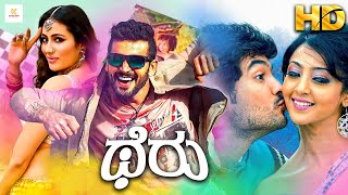 ಥಿರು - THEERU Kannada Full Movie | Diganth | Urvashi Solanki | Kannada New Movies