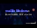 コッシー、歌ってみたよ(*^^*)感電【米津玄師】