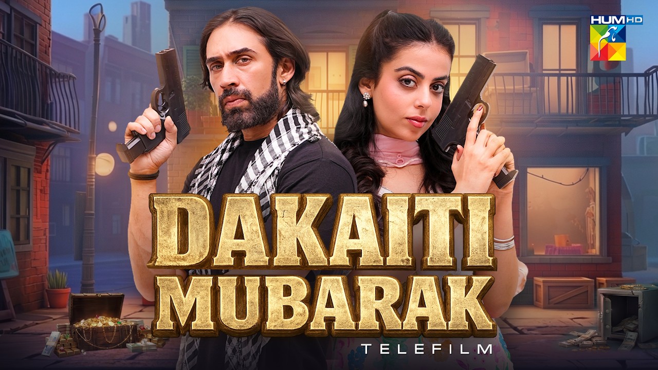 Dakaiti Mubarak