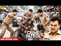 दिन दहाड़े बाज़ार में पकड़ा गया वो दरिंदा... सच जानके रूह काँप जाए! │ Crime Patrol 2026
