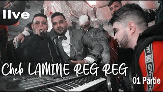 cheb lamine REG REG liveالشاب الرق الرق