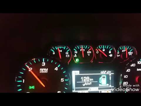 هل نزول وارتفاع مؤشر مستوى شحن الدينمو طبيعي تاهو يوكن   2015 2020