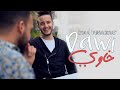 Imad Benaomar - Dawi Khawi (EXCLUSIVE Music Video) | (عماد بنعمر - داوي خاوي (فيديو كليب حصري