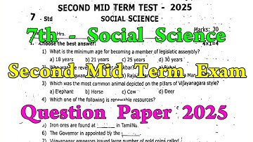 7th Social 2nd mid term question paper 2025 | 7th Social Science Second mid term question paper 2025