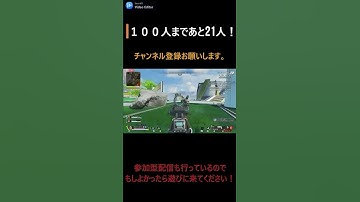 【Apex Legends】マッドマギーにモザンビーク最強！？！？