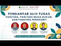 Penyerahan Cendera Mata - Pengantar Alih Tugas Panitera
