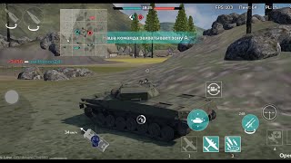 War Thunder mobile, объект 906, т54, карта ЯПОНИЯ, Приятного просмотра