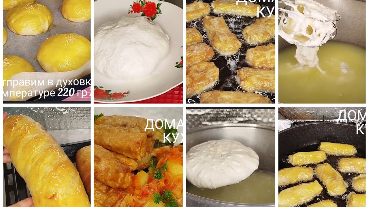 1 .Готовим ифтар вместе | Быстрый ужин на РамаданСекрет вкусного ифтара 🌙 Простые рецепты на каждый