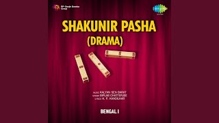 Download Lagu Shakunir Pasha 4Shruti Natok Download Lagu Shakunir Pasha 4Shruti Natok