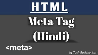 How to Define Meta Data | Meta Tag In HTML