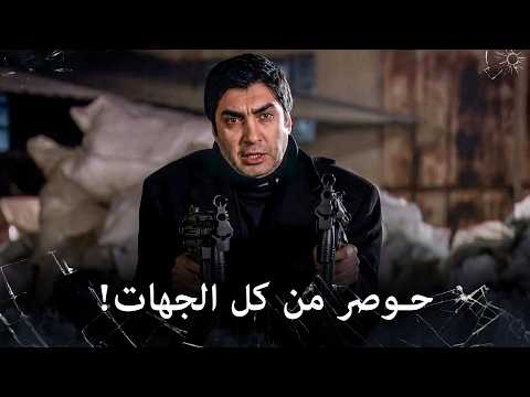 ..مراد علمدار يقع في فخ مرعب | مراد علمدار
