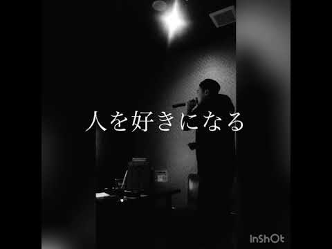 みかんハートcover