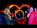 Udit Narayan and alka yagnik song || Mashup song || 2022 90s hit songs || New song