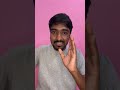 Live highlight