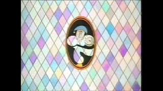 Svensk Filmindustri (RARE, 1980s?)