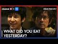 Are You Bi? 😒 | What Did You Eat Yesterday? | Channel K #BL #BLT