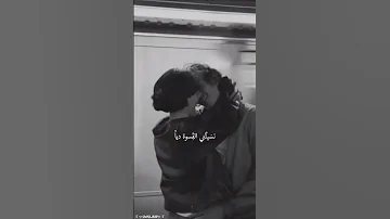 إلا وانا معاك نسيتني القسوة ديا اكسبلور لايك Love Kdrama 