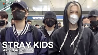 스트레이키즈(Stray Kids) 인천공항 입국 | Stray Kids Airport Arrival