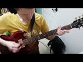 Incandescent - Math Rock / Emo Riff