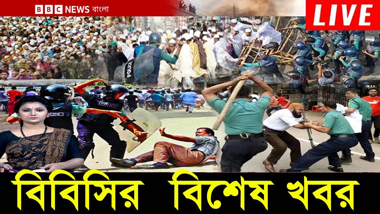 Bengali language visual data 7