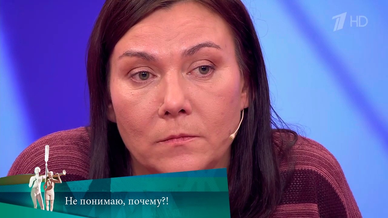 МЖ. Не понимаю, почему?!  10.12.2024