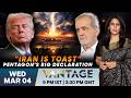 LIVE | US Submarine Sinks Iranian Warship as War Expands | Vantage with Palki Sharma | N18G